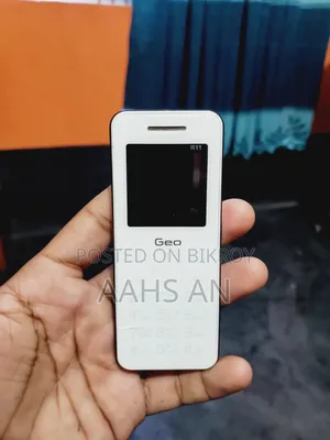 জিও আর১১ সাদা