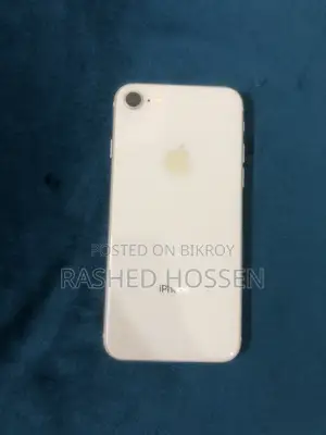 অ্যাপল আইফোন ৮ ৬৪ জিবি সাদা