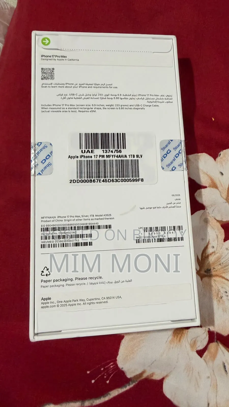New Apple iPhone 17 Pro Max 1 TB Silver