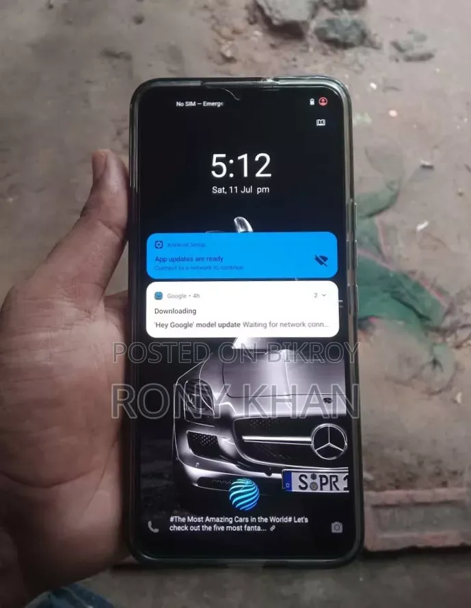 ভিভো ভি২১ই ১২৮ জিবি নীল
