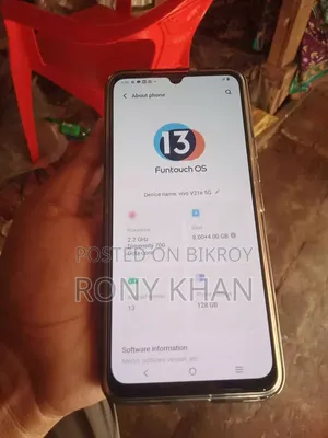 ভিভো ভি২১ই ১২৮ জিবি নীল