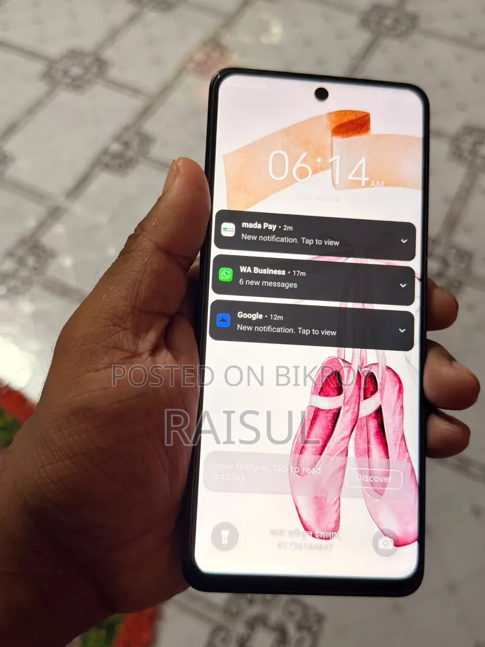 নতুন Tecno Camon 19 Pro 5G 128 GB Black