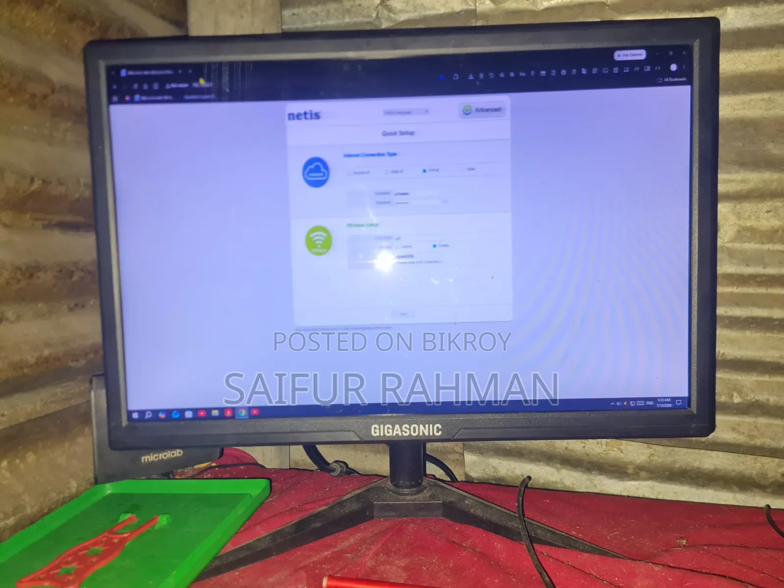 Gigasonic 19" Inch Monitor