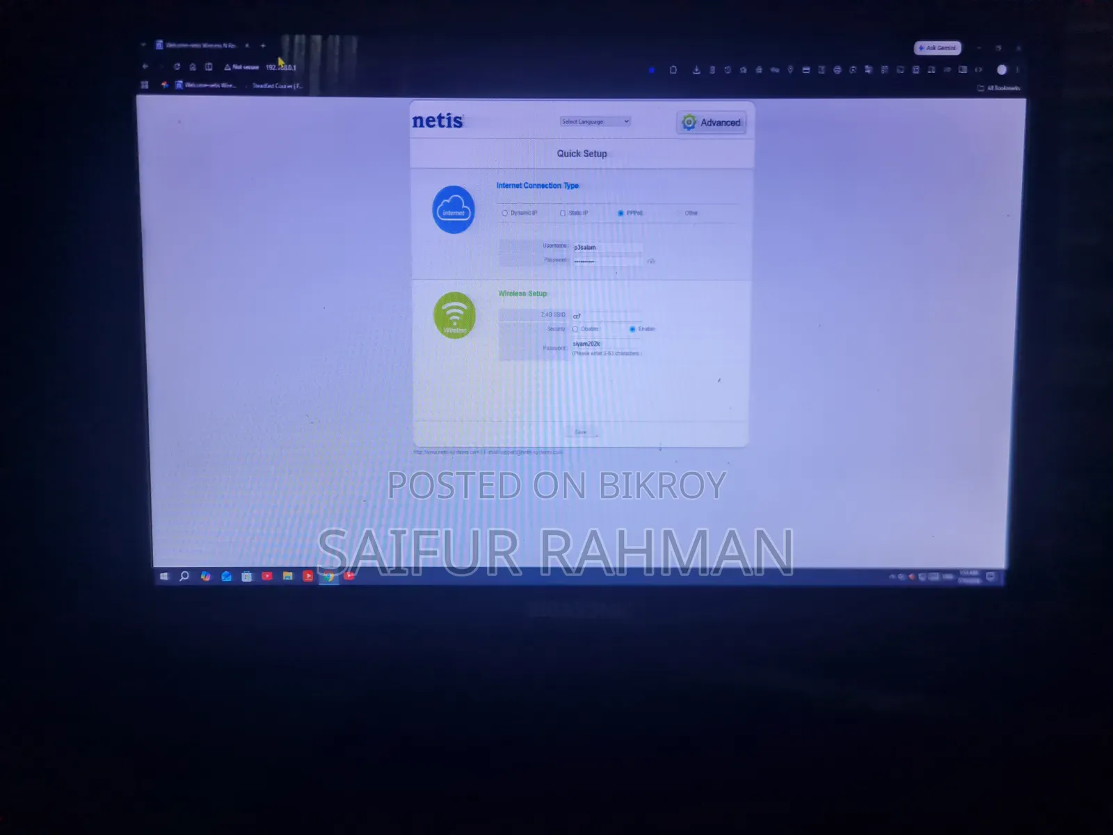 Gigasonic 19" Inch Monitor
