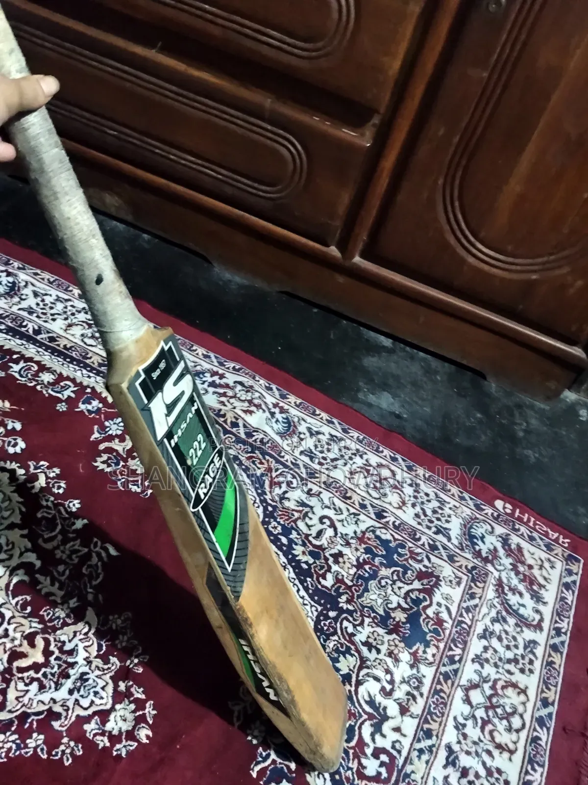 Cricket Bat