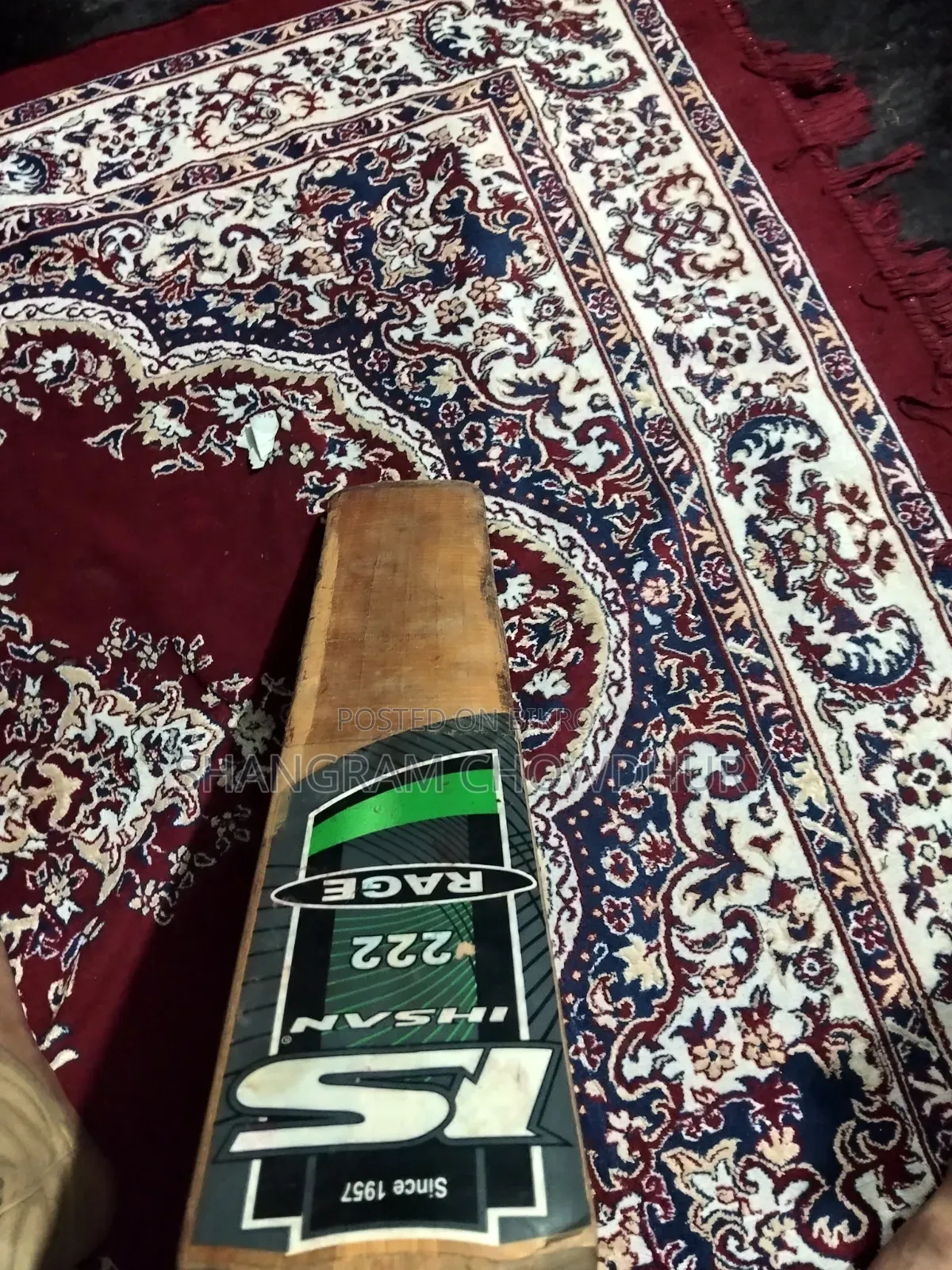 Cricket Bat