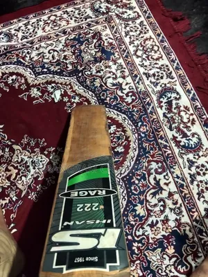Cricket Bat