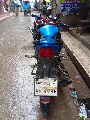 রোডমাস্টার র‍্যাপিডো ১৬৫ ২০২১ ব্লু