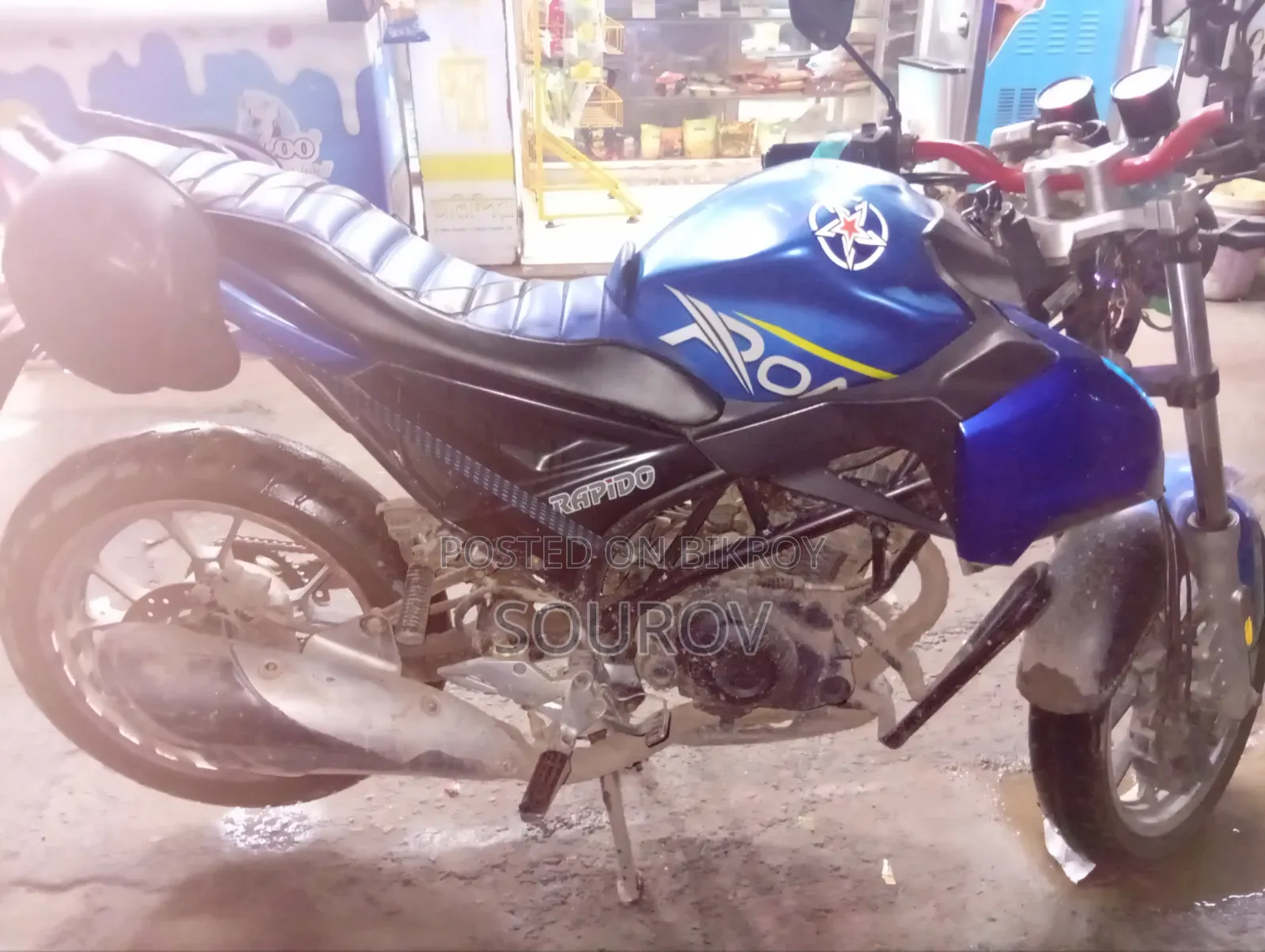 রোডমাস্টার র‍্যাপিডো ১৬৫ ২০২১ ব্লু