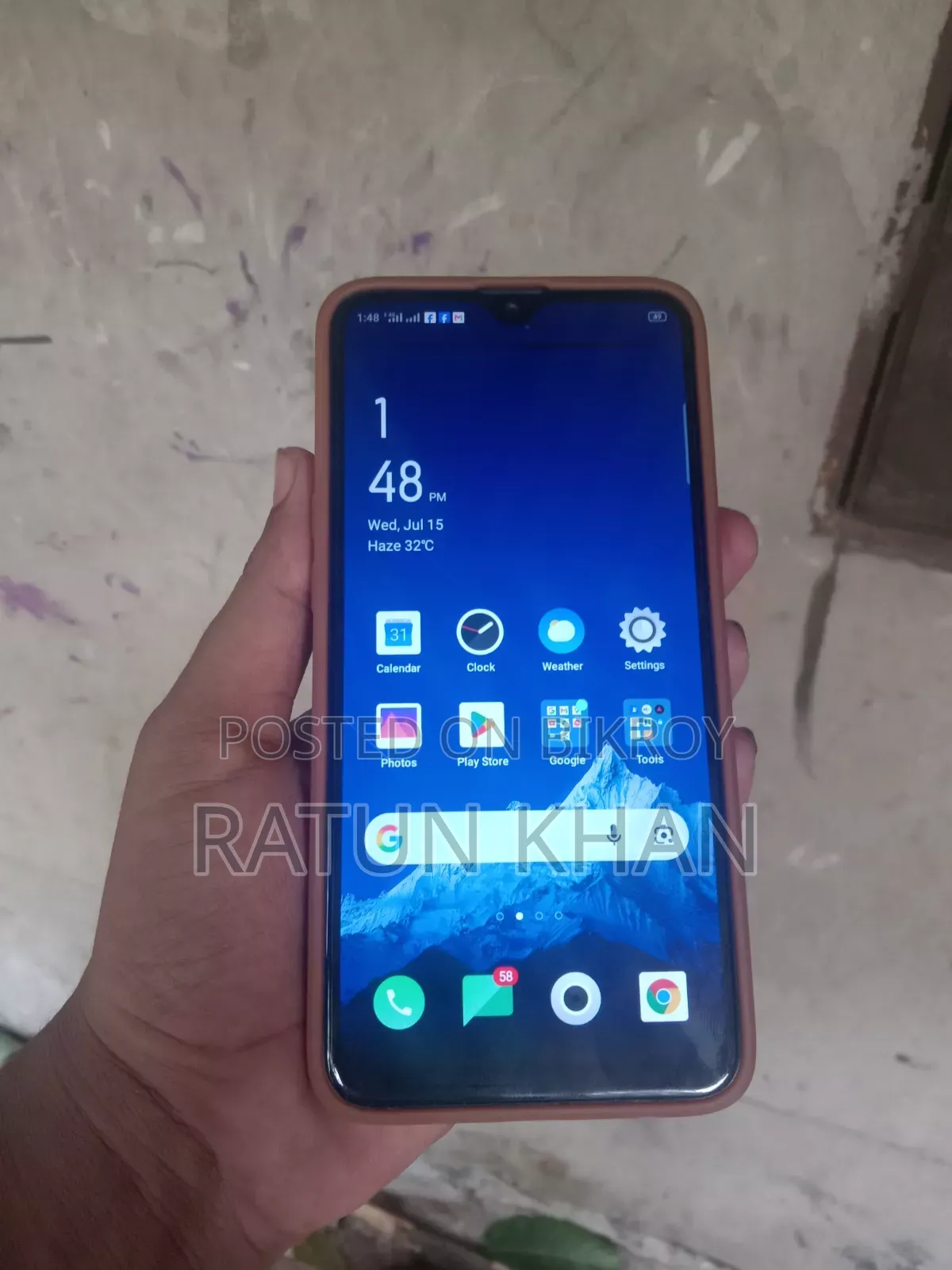 Oppo A12 64 GB Blue