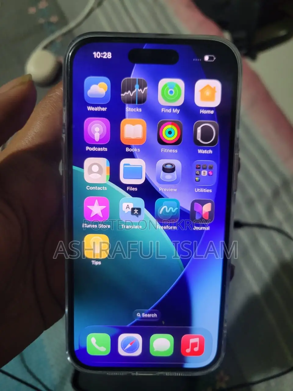 New Apple iPhone 15 128 GB Blue