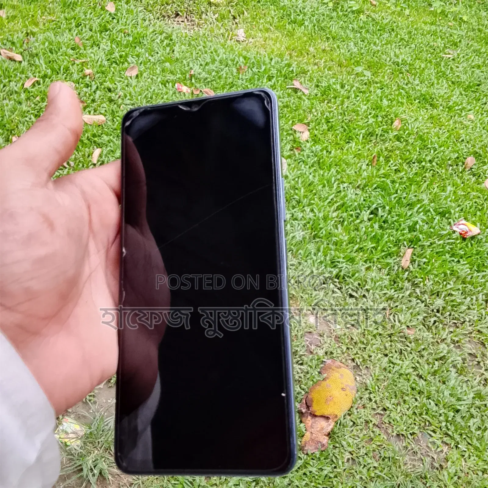 Vivo Y27 256 GB Black
