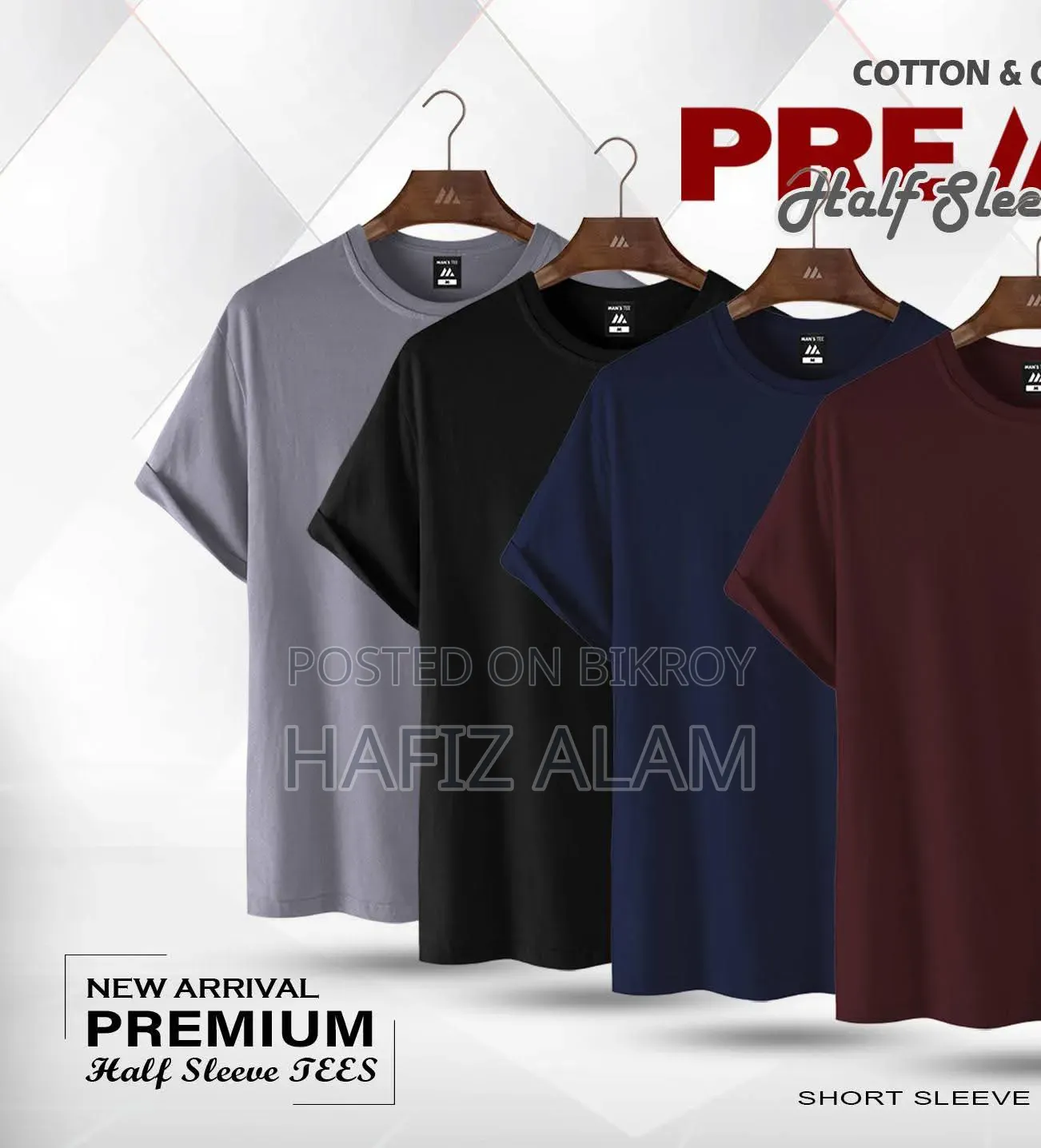 4 Pieces Tshirt Bundle