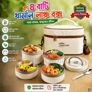 4-Bowl Thermal Lunch Box and Aluminum Foil Bag