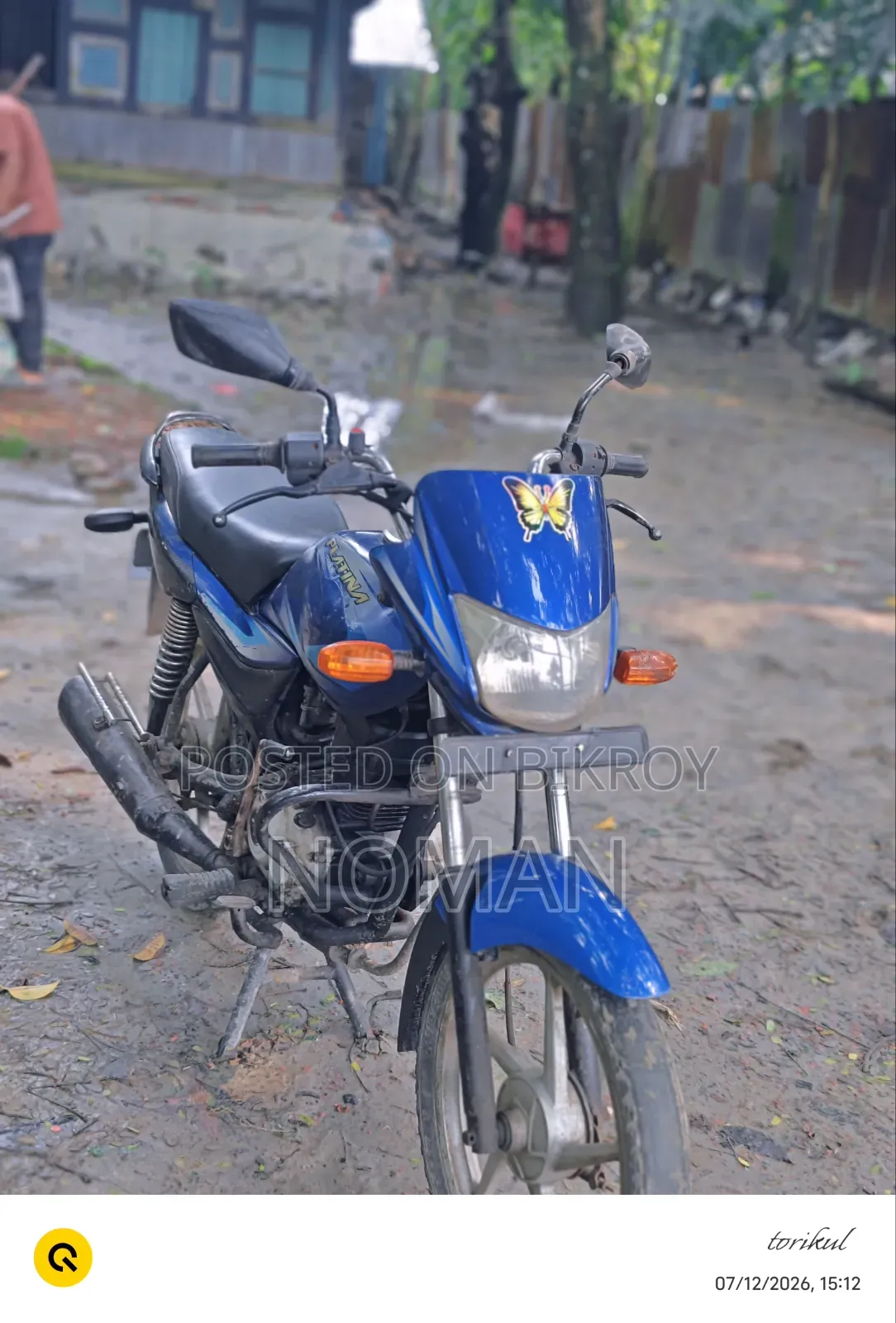 বাজাজ প্লাটিনা ১০০ ২০১৮ নীল