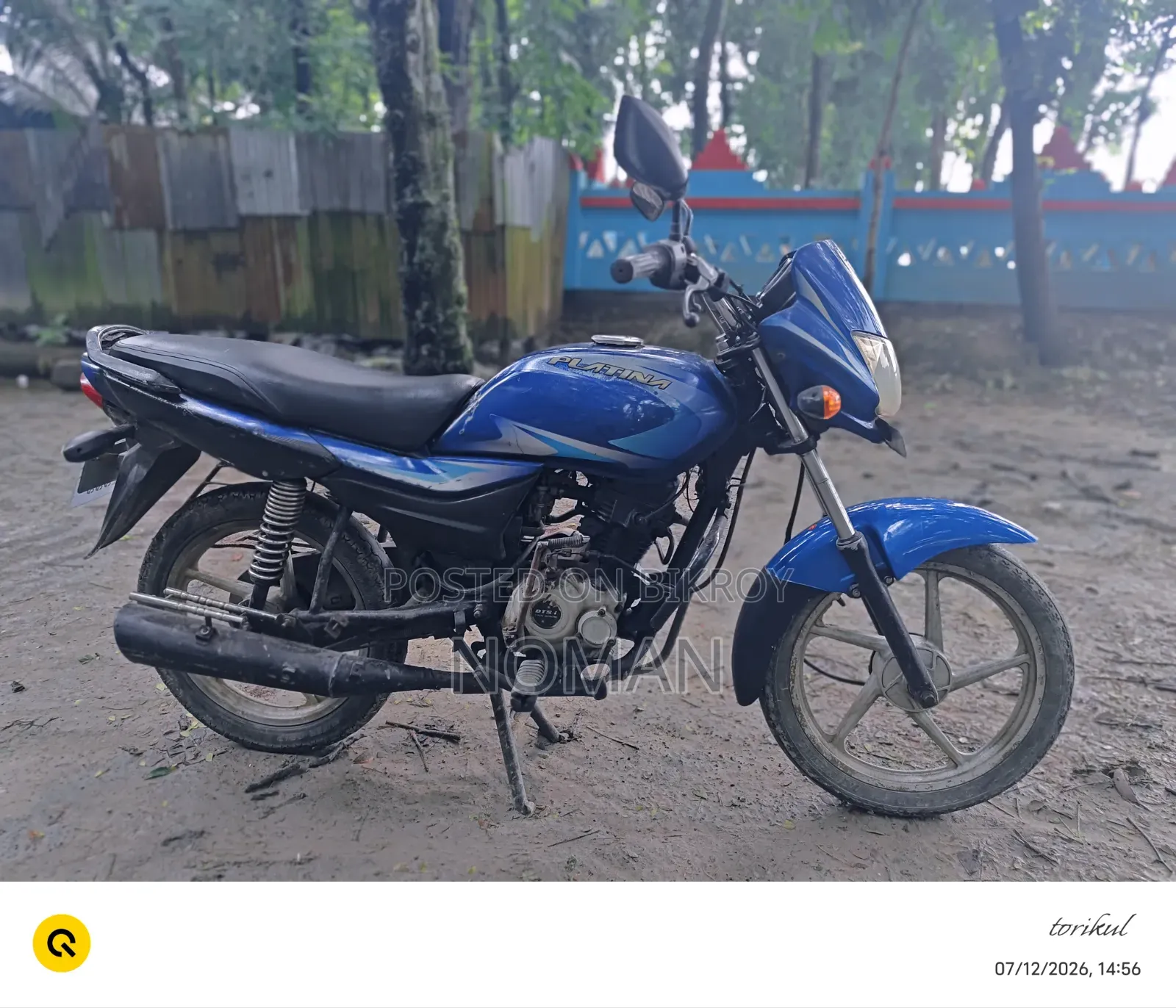বাজাজ প্লাটিনা ১০০ ২০১৮ নীল
