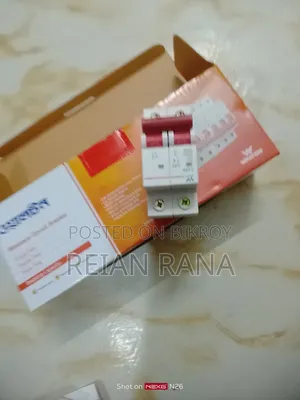 ওয়ালটন সার্কিটবেকার