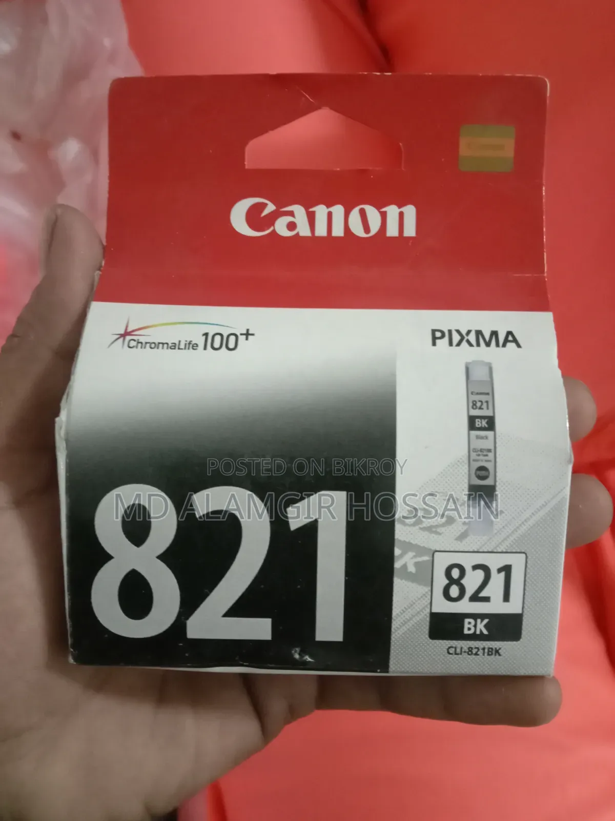 Canon PIXMA 821 BK (CLI-821BK) ব্ল্যাক (Black) ইঙ্ক কার্টিজ।