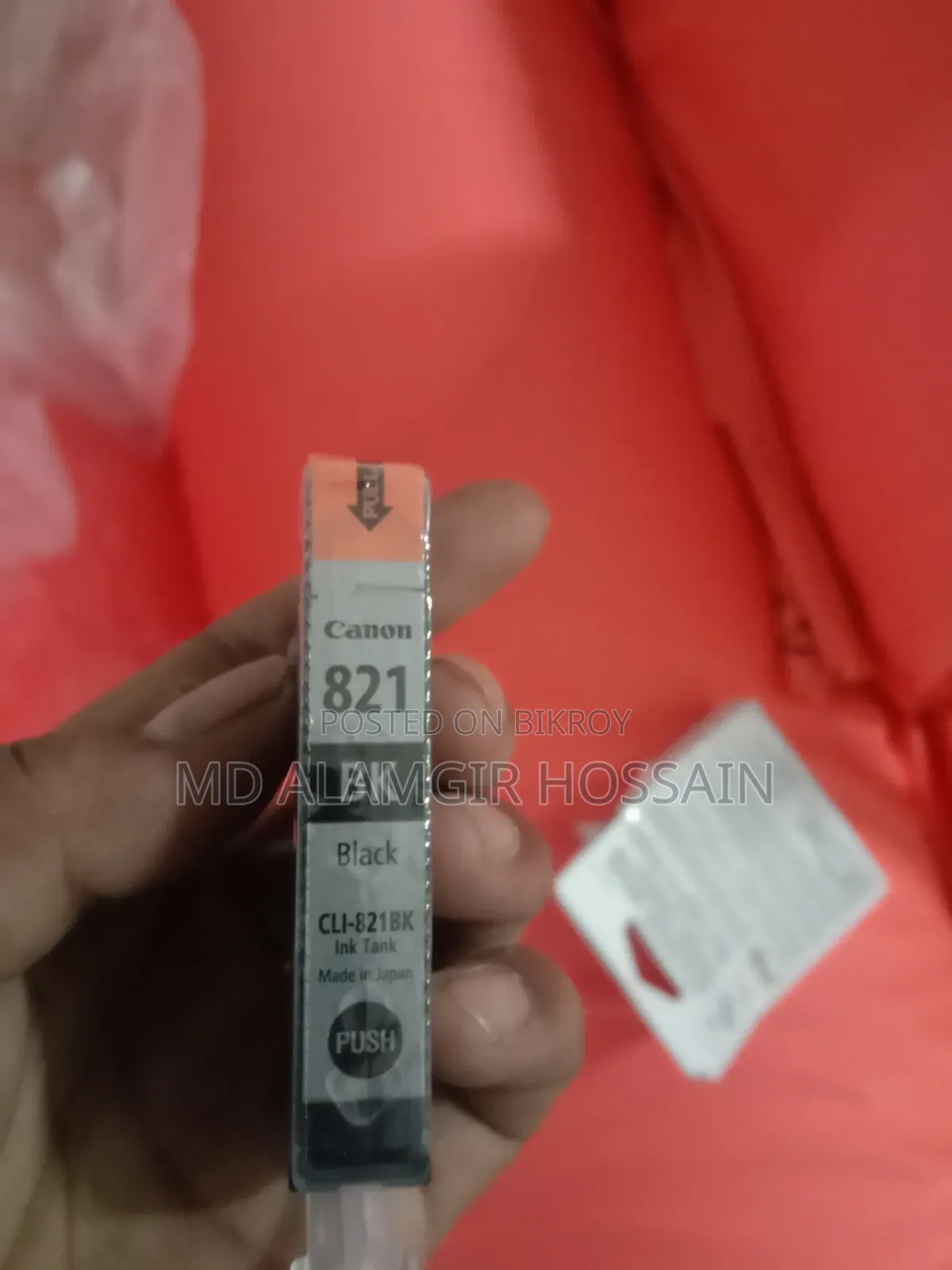 Canon PIXMA 821 BK (CLI-821BK) ব্ল্যাক (Black) ইঙ্ক কার্টিজ।