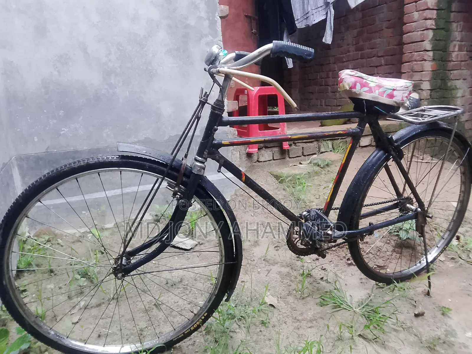 China Cycle