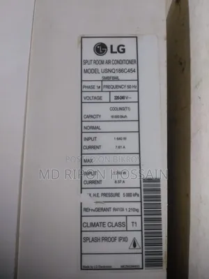 #LG ১.৫ ইনভার্টার স্মার্ট এসি #Usnq186c454