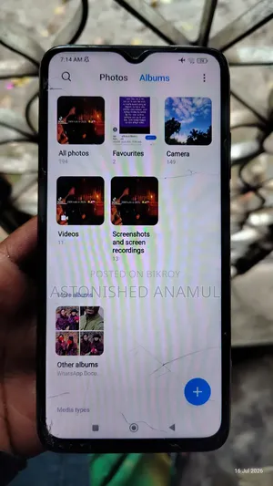 শাওমি রেডমি ৯ পাওয়ার ১২৮ জিবি ব্ল্যাক