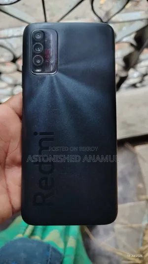 শাওমি রেডমি ৯ পাওয়ার ১২৮ জিবি ব্ল্যাক