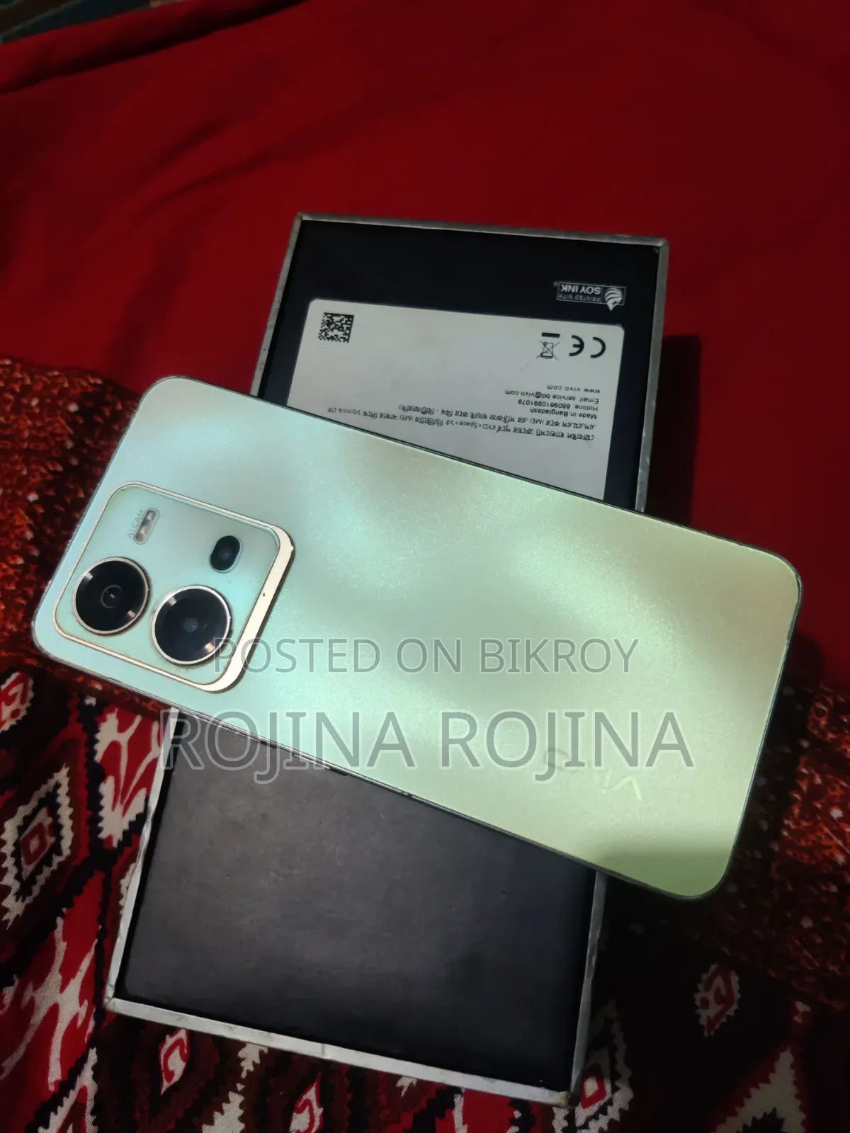 Vivo V25e 128 GB Gold