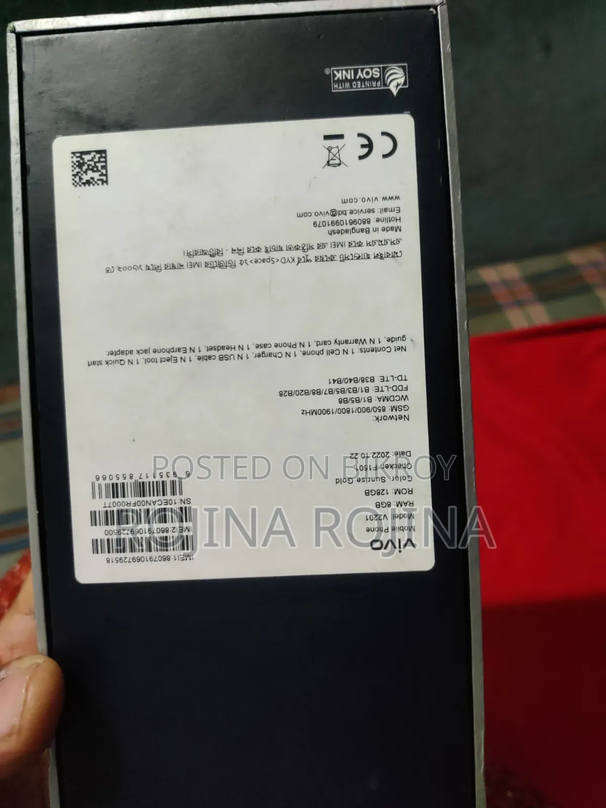 Vivo V25e 128 GB Gold