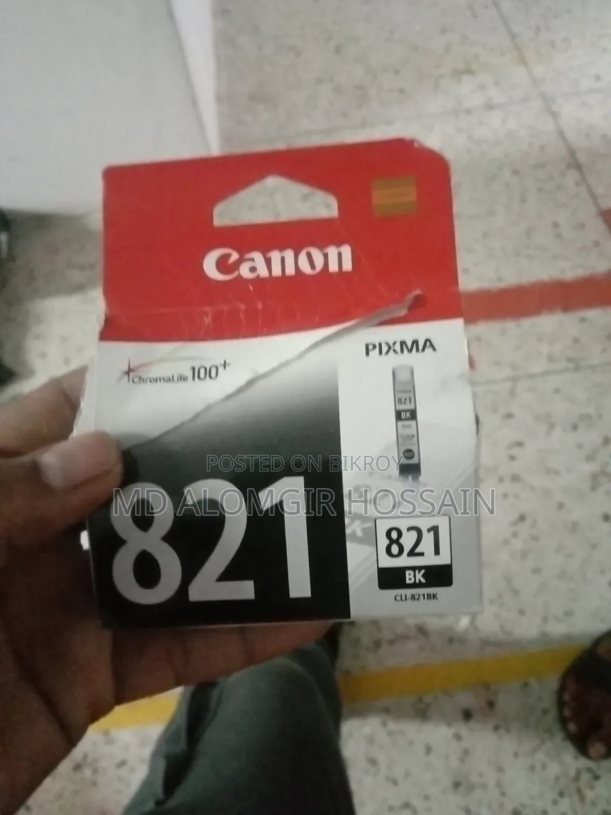 Canon PIXMA 821 BK (CLI-821BK) ব্ল্যাক (Black) ইঙ্ক কার্টিজ।
