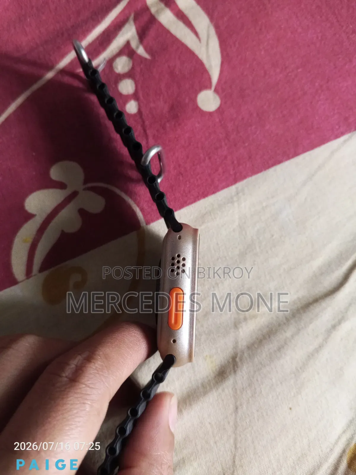 হাতের ঘড়ি
