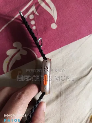 হাতের ঘড়ি