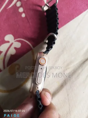 হাতের ঘড়ি