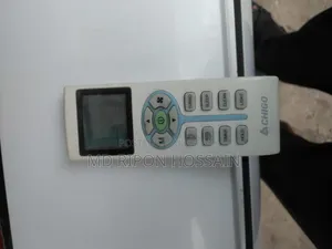 এক টন ব্যবহৃত চিকু এসি