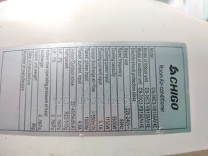 এক টন ব্যবহৃত চিকু এসি