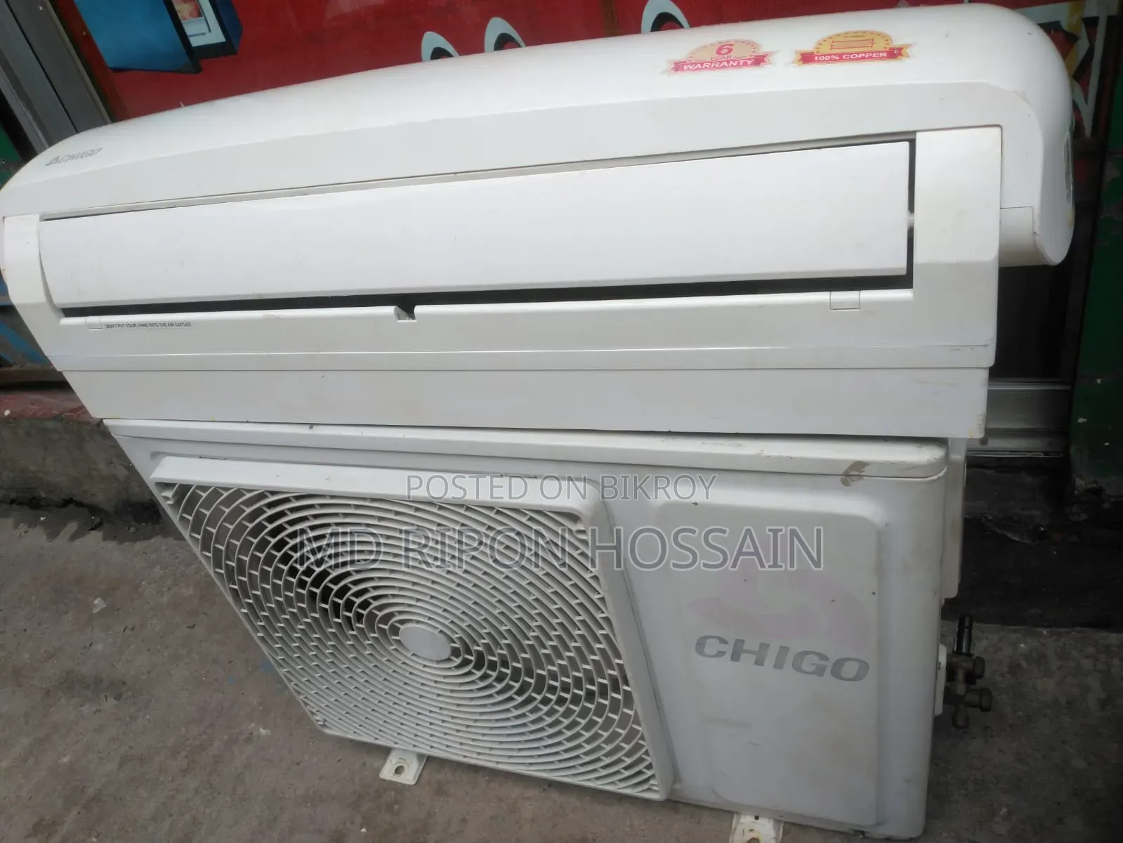 এক টন ব্যবহৃত চিকু এসি