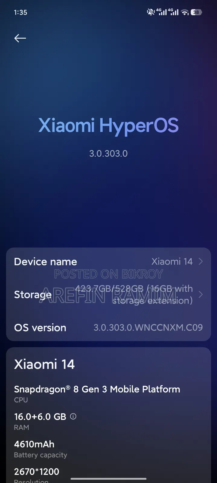 Xiaomi 14 512 GB