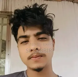 আমার একটা জব লাগবে। আমি মিনিস্টার হাই-টেক পিআরকে লিমিটেড হেড অফিসে ছিলাম।