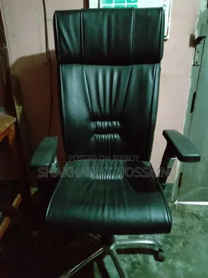 For sale