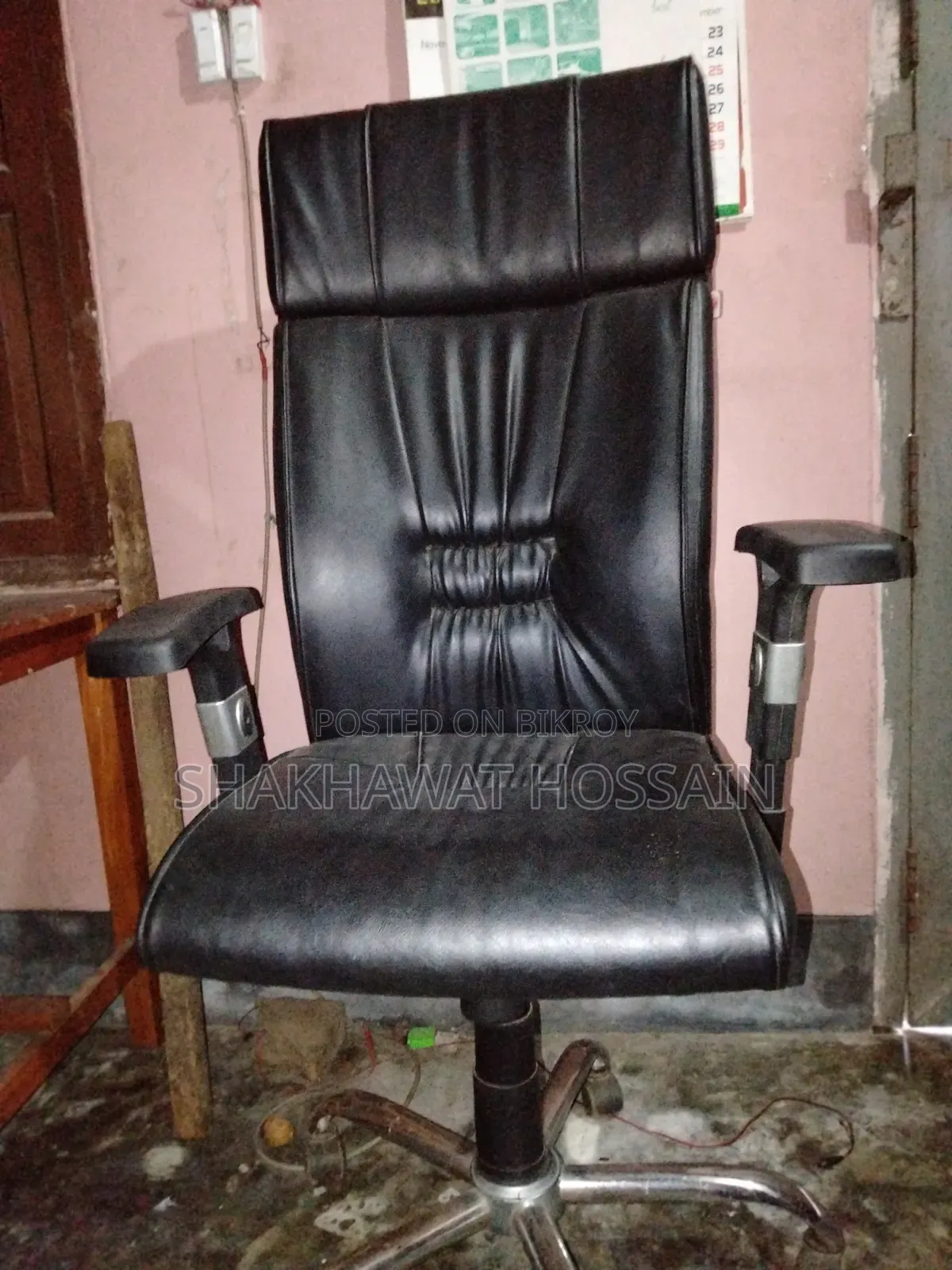 For sale
