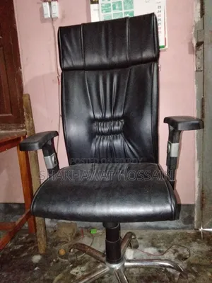 For sale