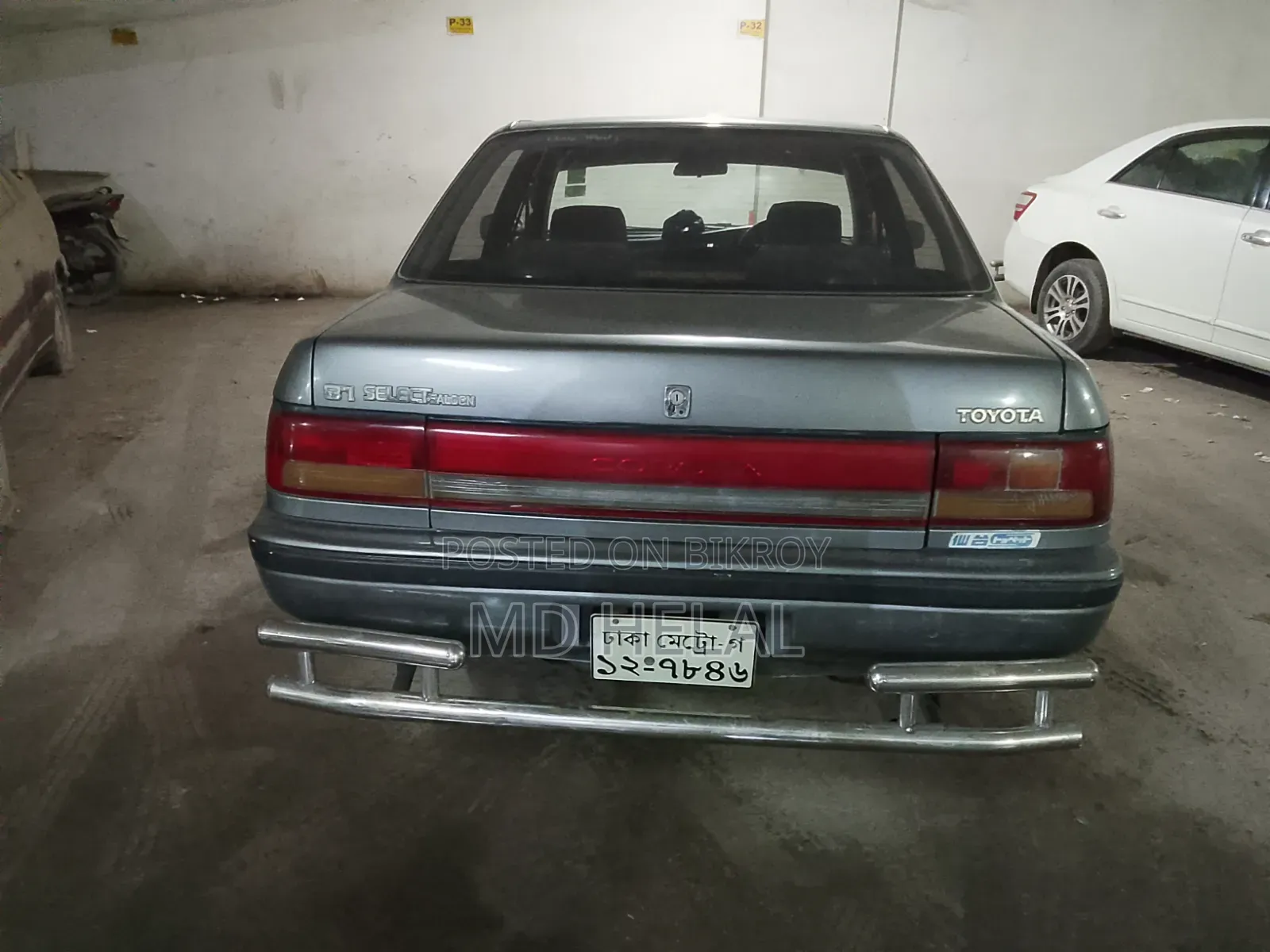 Toyota Carina ED 1998 Gray