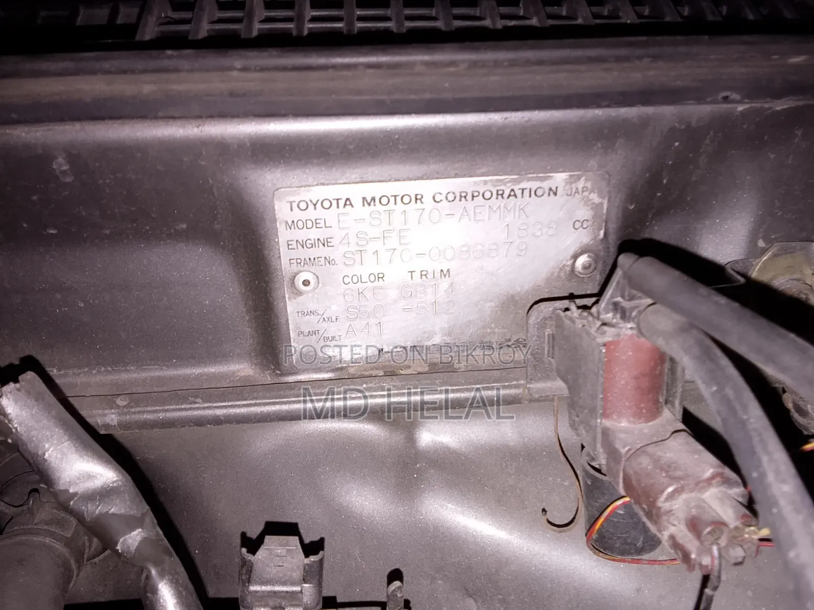 Toyota Carina ED 1998 Gray