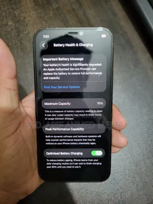 অ্যাপল আইফোন ১২ প্রো ২৫৬ জিবি গ্রে