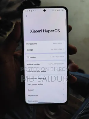 শাওমি রেডমি নোট ১৪ ৪জি ২৫৬ জিবি ইয়েলো