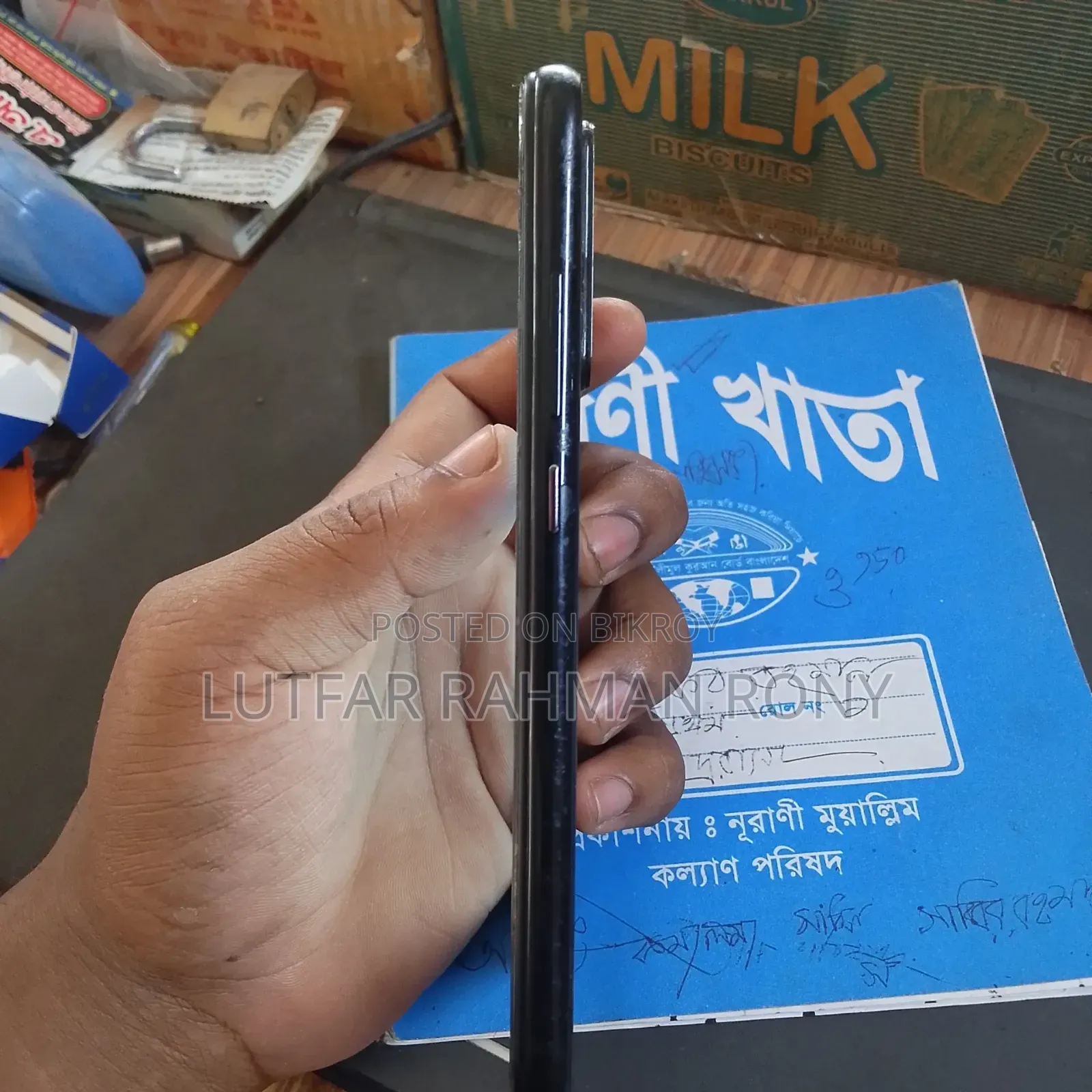 শাওমি রেডমি নোট ৮ ৬৪ জিবি ব্ল্যাক
