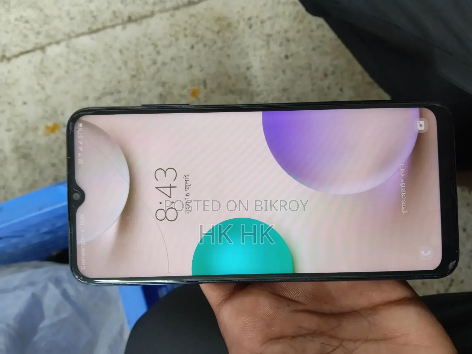 Samsung Galaxy A03s 64 GB Blue