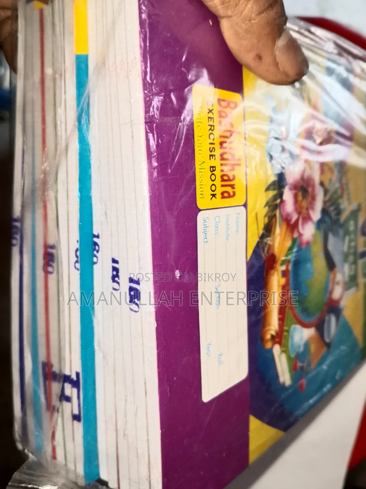 Buy Exercise Book (160 Pages Pack +/- ) | Best Price Online ( 02 Pcs)