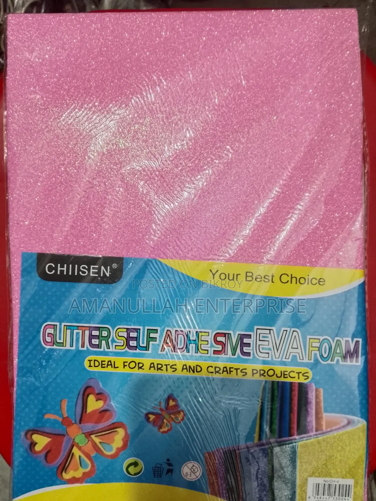 Pink Glitter Foam Sheets for Craft | [ Amanullah Enterprise ] (02 Pcs)
