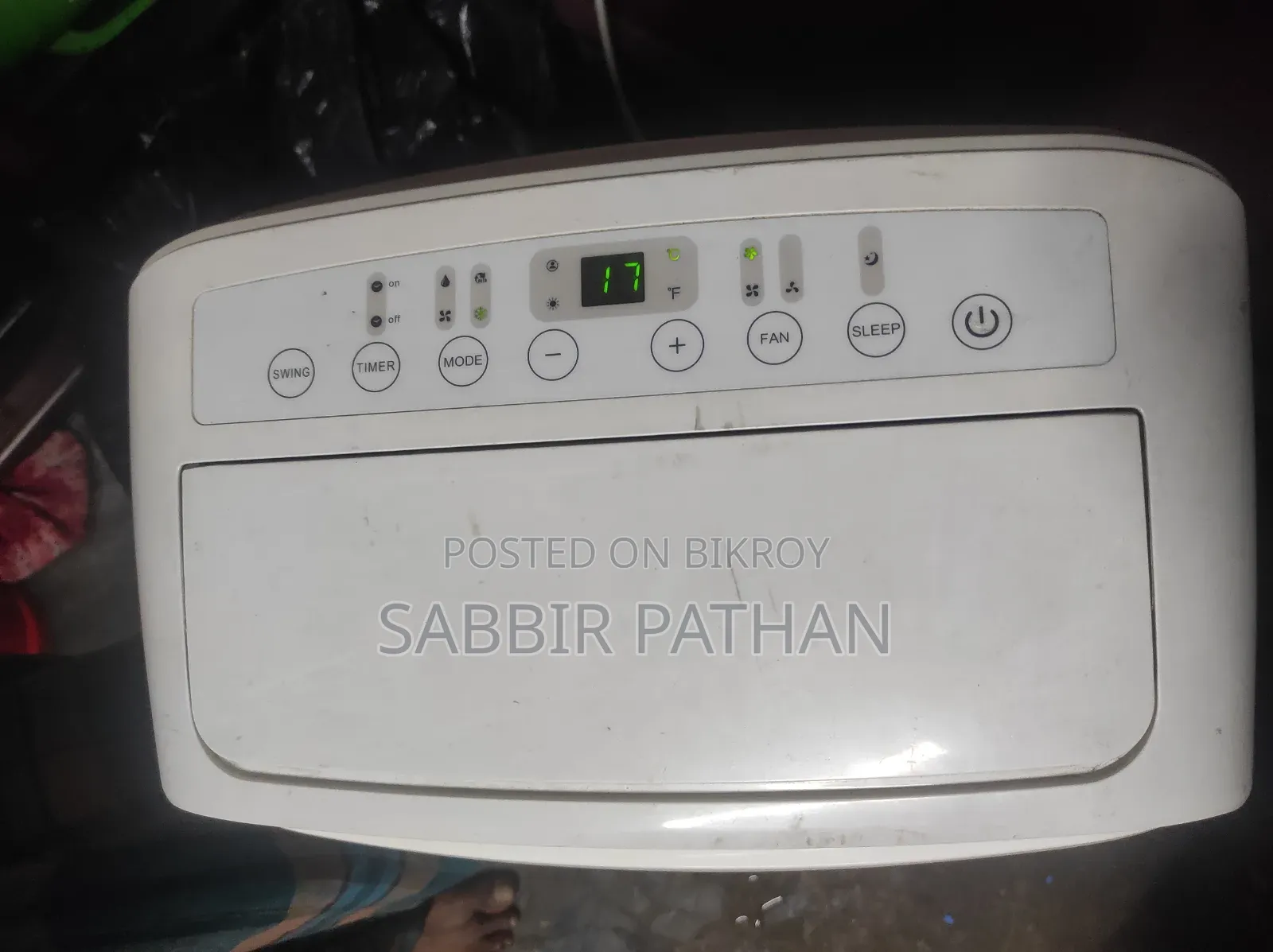 মিডিয়া পোর্টেবল এসি